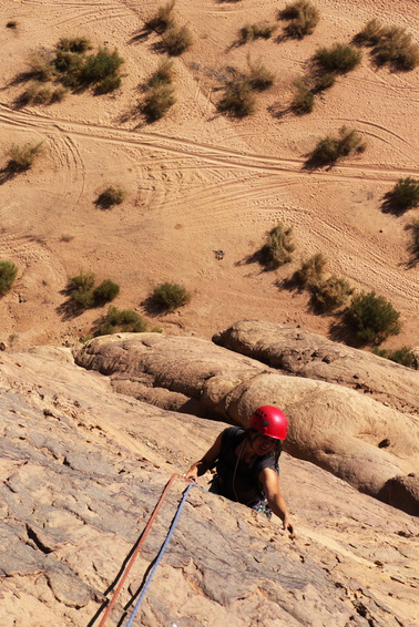 [20111114_091430_BlackEagle.jpg]
Five pitches of mostly-bolted face climbing in the 5 range, with only one move of 6b. Relaxing.