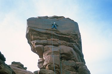 [WasherWomanLastPitch.jpg]
Last pitch (5.10) of Washer Woman.